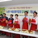 4호공장 이미지