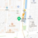 주식회사알파부동산중개법인사무소 네이버블로그