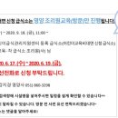 한사랑어린이집급식소 이미지