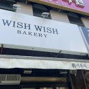 중3동 우체국 이미지