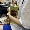 아인글램핑 이미지