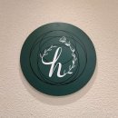 H컨디셔닝센터 이미지