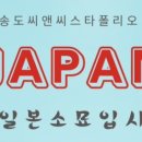 재현씨앤씨 이미지