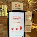 주식회사 캘리포니아베이커리카페 | [공지] 빵지순례 대전 캘리포니아 베이커리 둔산본점 생크림앙금빵 초코바게트 후기