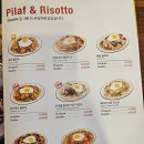 서가앤쿡 이미지