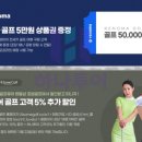 세종티앤씨 이미지