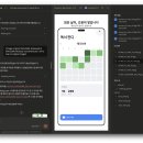 W.Games | 독서잔디(iOS) - v1.0 심사 등록 및 통과 (w/ Claude Cowork)