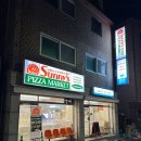 수지구동천동민원실_R | [용인/동천동]써니스 피자 마켓 - 수지에서 가장 맛있는 피자 후기 ! (치즈가 잔뜩 들어간 파스타와 피자)
