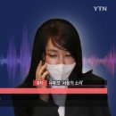 건통령