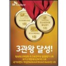 인터넷모텔 이미지