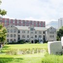 중앙대학교 뉴스타운