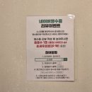 스시리 네이버블로그