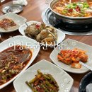 군산식당 | 비응항 맛집 어청도군산식당 간장게장 나오는 군산 아침 백반 솔직 후기