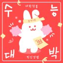 어글리네일 이미지