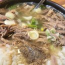 이순신국밥 이미지