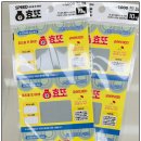 로또만물상 이미지