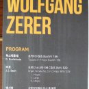 커넥투 네이버블로그