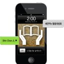 신천지PC 이미지