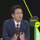 대전대성고등학교 이미지