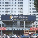 에스지엔지니어링 네이버블로그