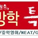 중앙사거리~국민은행오거리 이미지