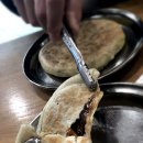 중동호떡 이미지