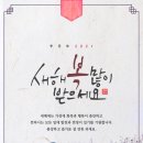 성모행복정신건강의학과의원 이미지