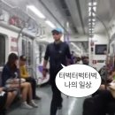 맘스터치신도림테크노마트점 이미지