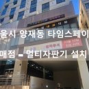 스페이스매점 이미지
