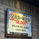 한강대로87길 이미지