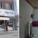 이상은헤어샵