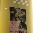 유수연미용실 이미지