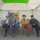바이오한방연구소
