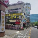 동백얼큰샤브칼국수 | 용인동백맛집 등촌샤브칼국수 용인동백점 얼큰한 버섯샤브칼국수 후기