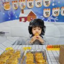 해나라어린이집 이미지
