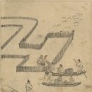 고기잡이 - 수원시 영통구 청명북로7번길 8-1 | 고기잡이
