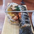 김밥앤분식 이미지