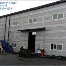 주식회사 제이엔씨바이오 네이버블로그