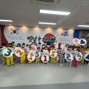 빛날태권도장 이미지