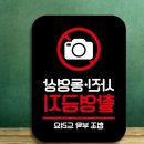 F5976 쇼핑하우