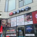 파주금촌경기-파주-금촌01 이미지