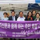 한진 경로당 이미지