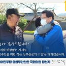 신안의원 이미지