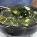 떡장흥덕
