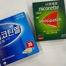 시흥시보건소정왕보건지소 이미지