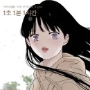 수아상사 이미지