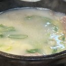 바우네푸드 네이버블로그