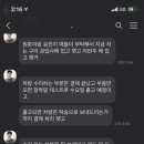 차량 도난/분실/횡령/자동차불법사용죄 이미지