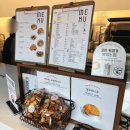 냠(cafe) | [Cafe] 경주 여행, 황리단길 한옥 브런치 카페 추천 *굿즈 (GOODS)*