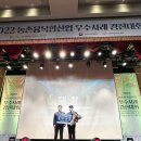 경진산업㈜ 이미지